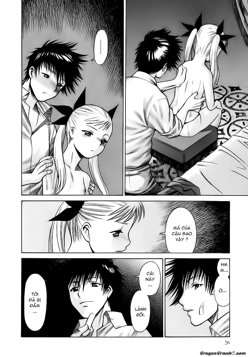 Dance In The Vampire Bund Chapter 1 - 30