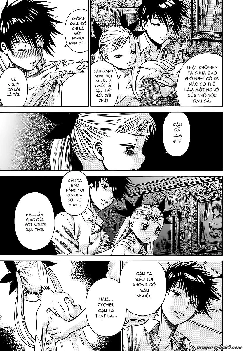 Dance In The Vampire Bund Chapter 1 - 31