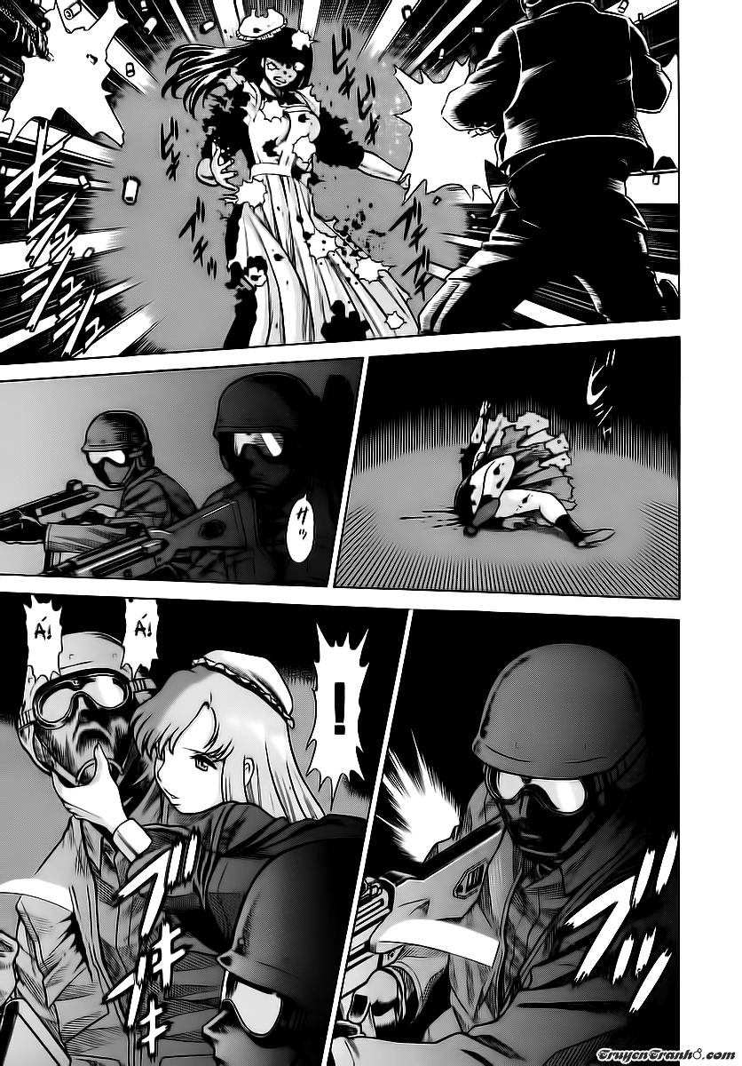 Dance In The Vampire Bund Chapter 1 - 45