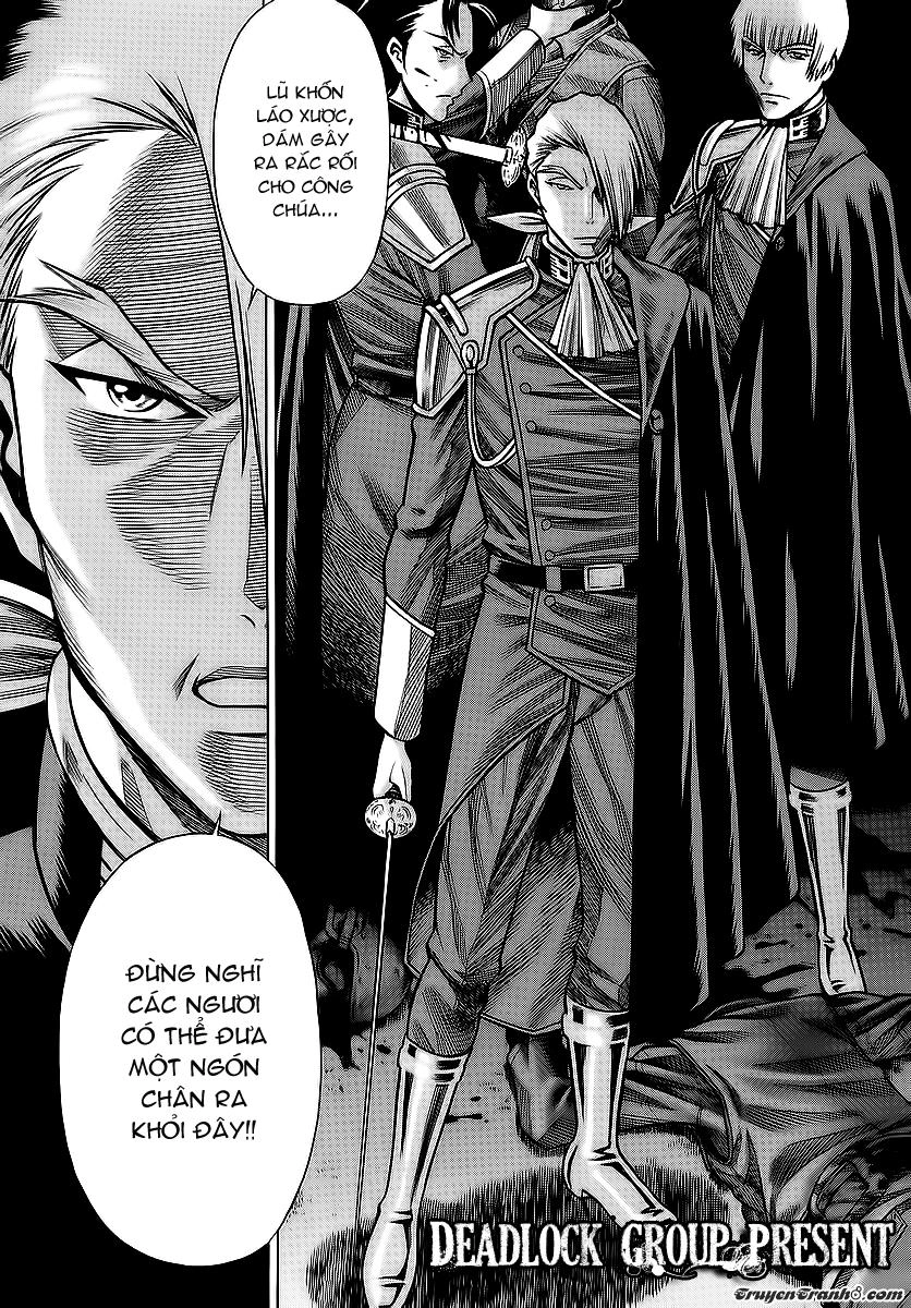 Dance In The Vampire Bund Chapter 1 - 47