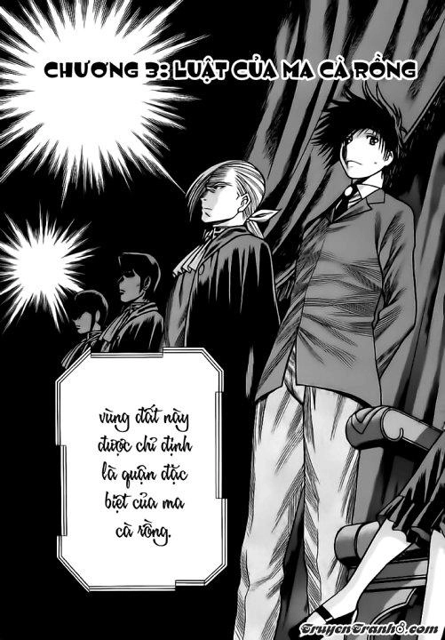 Dance In The Vampire Bund Chapter 3 - 3