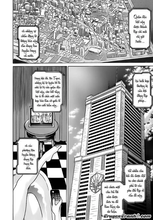 Dance In The Vampire Bund Chapter 3 - 4