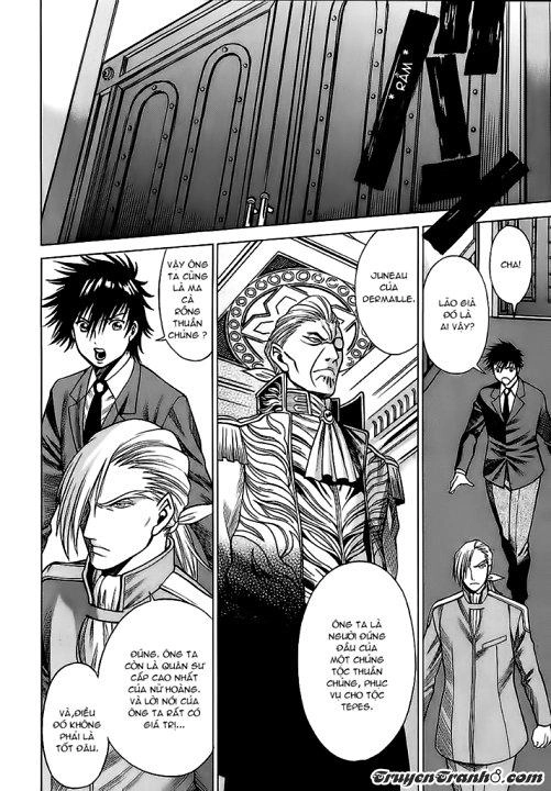 Dance In The Vampire Bund Chapter 3 - 10