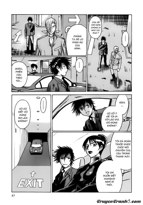 Dance In The Vampire Bund Chapter 3 - 15