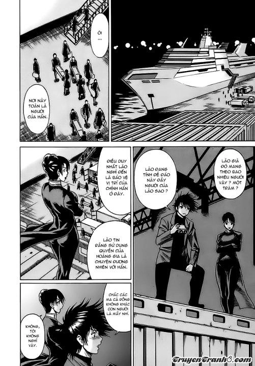 Dance In The Vampire Bund Chapter 3 - 16