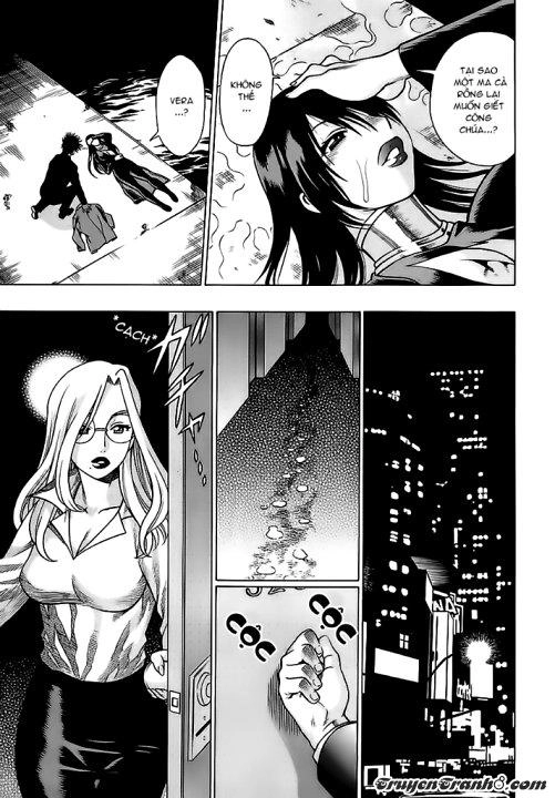 Dance In The Vampire Bund Chapter 3 - 25