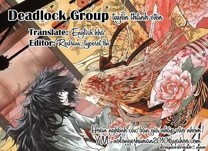 Dance In The Vampire Bund Chapter 3 - 30