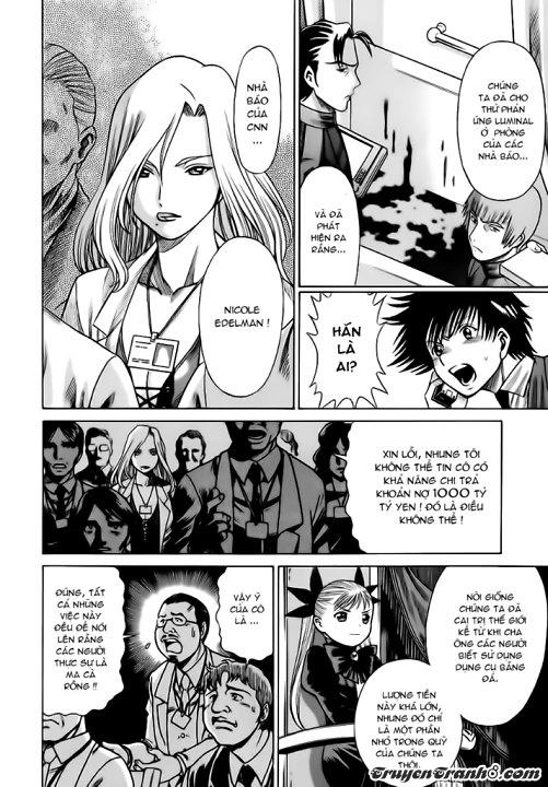 Dance In The Vampire Bund Chapter 4 - 15