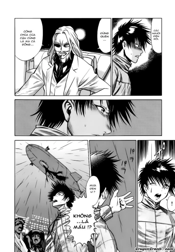 Dance In The Vampire Bund Chapter 5 - 27