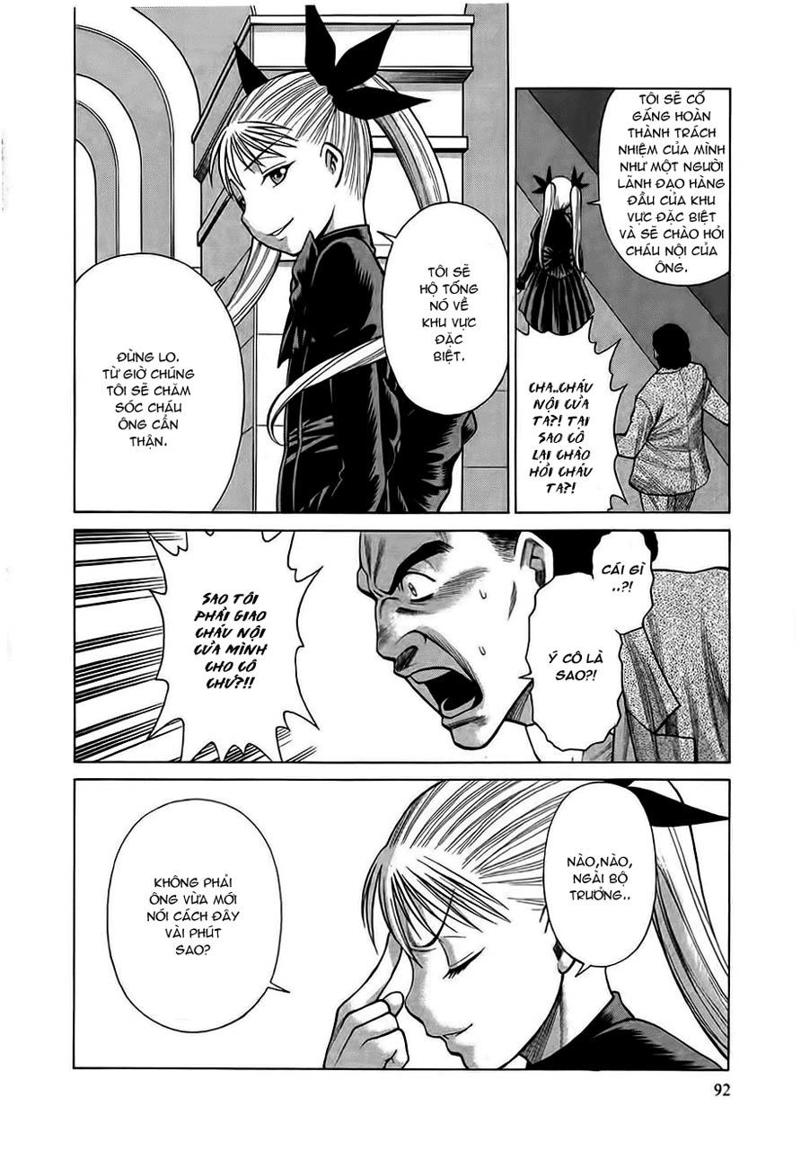 Dance In The Vampire Bund Chapter 9 - 29