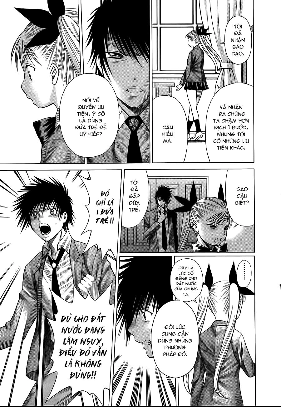 Dance In The Vampire Bund Chapter 10 - 14