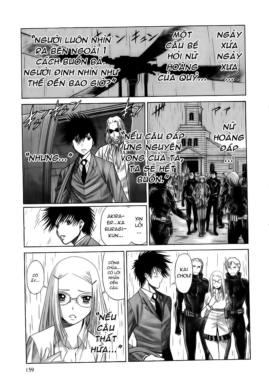 Dance In The Vampire Bund Chapter 12 - 1