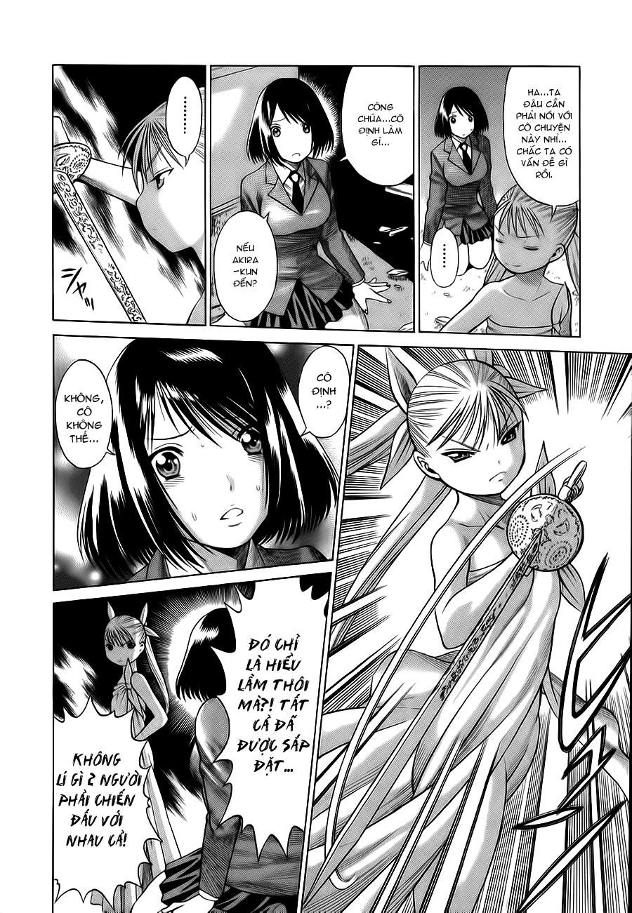 Dance In The Vampire Bund Chapter 12 - 6