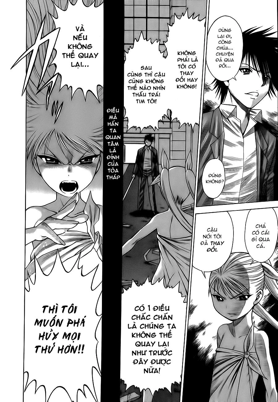 Dance In The Vampire Bund Chapter 12 - 12