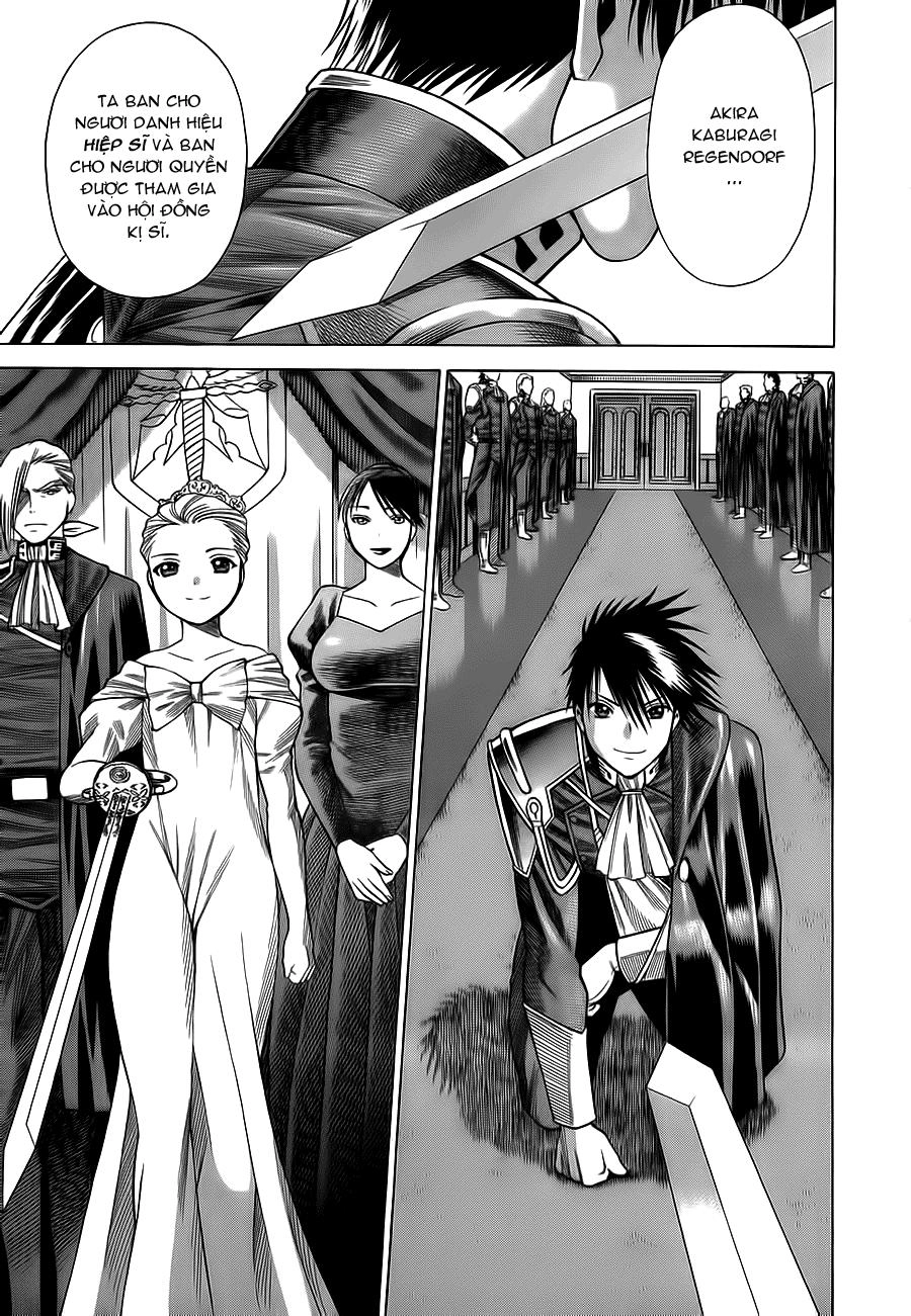 Dance In The Vampire Bund Chapter 12 - 37