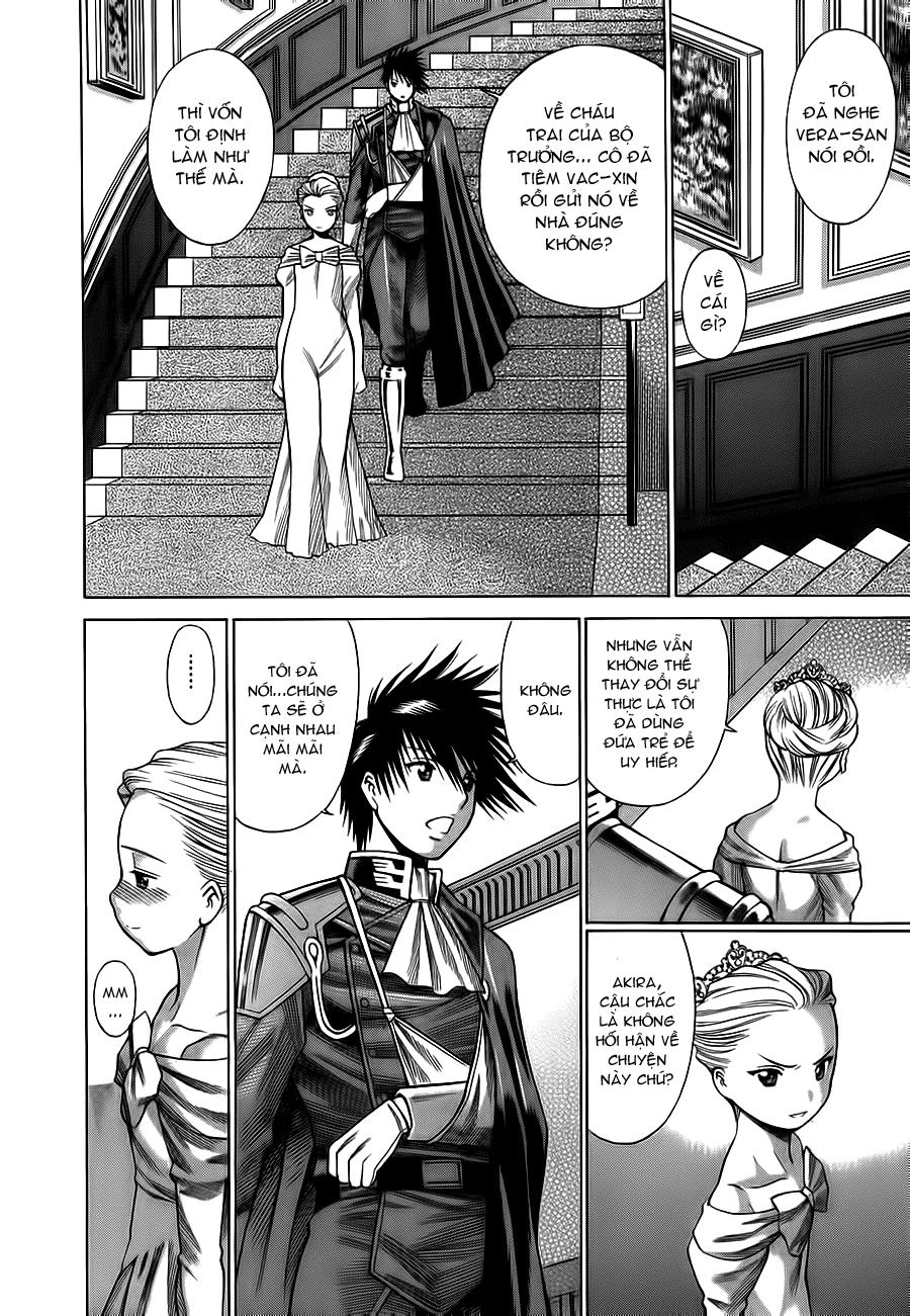 Dance In The Vampire Bund Chapter 12 - 38