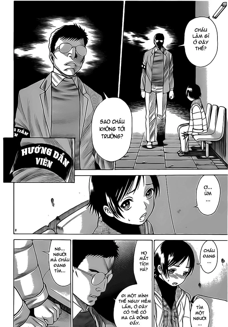 Dance In The Vampire Bund Chapter 14 - 9