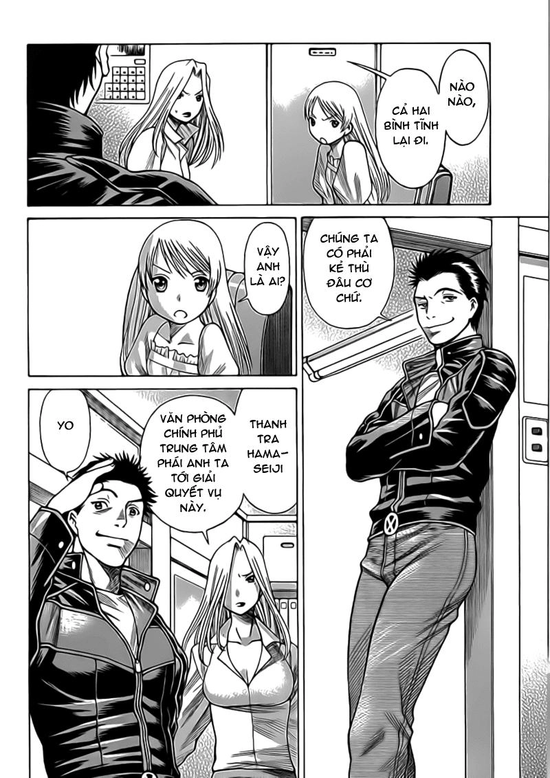 Dance In The Vampire Bund Chapter 14 - 13