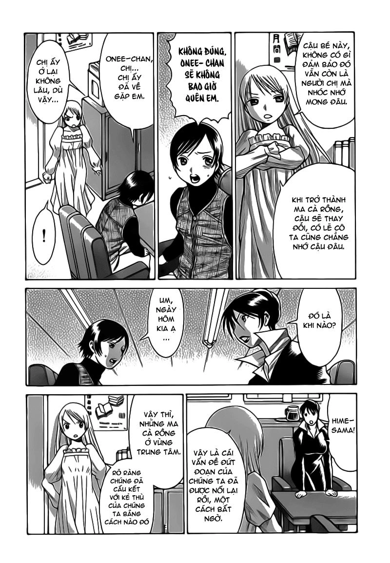 Dance In The Vampire Bund Chapter 14 - 23