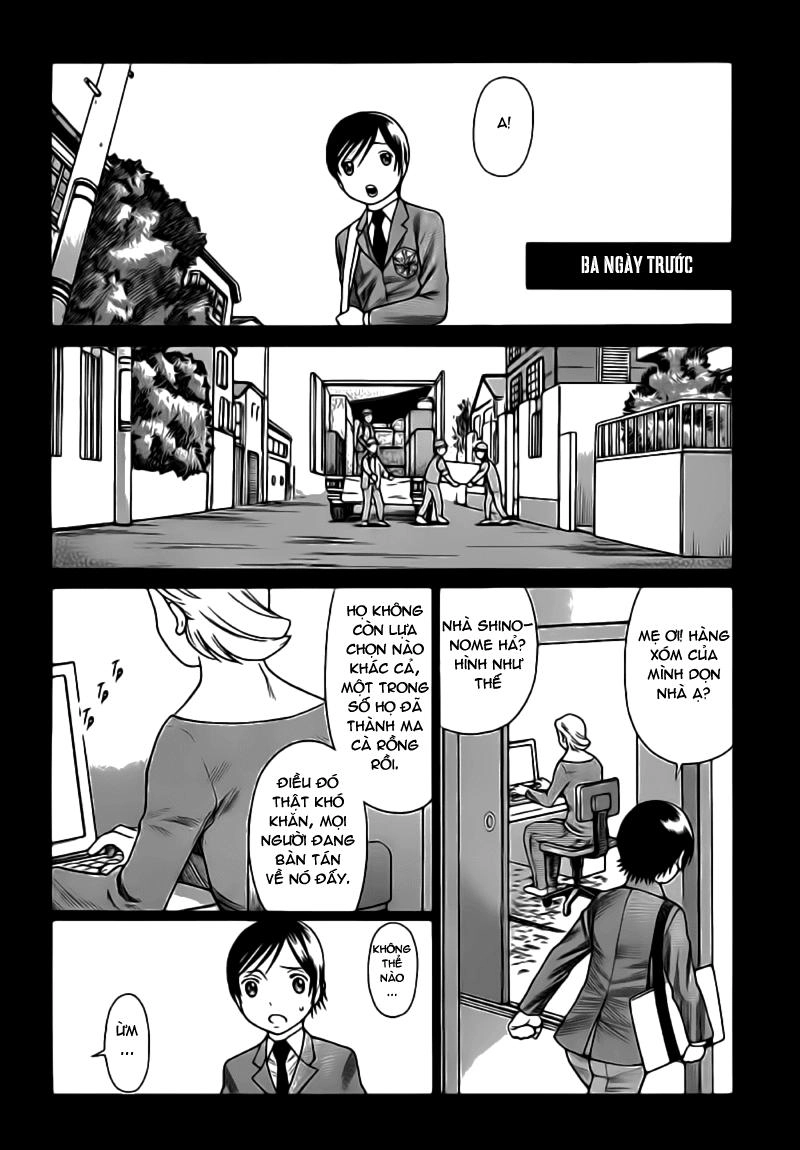 Dance In The Vampire Bund Chapter 14 - 26