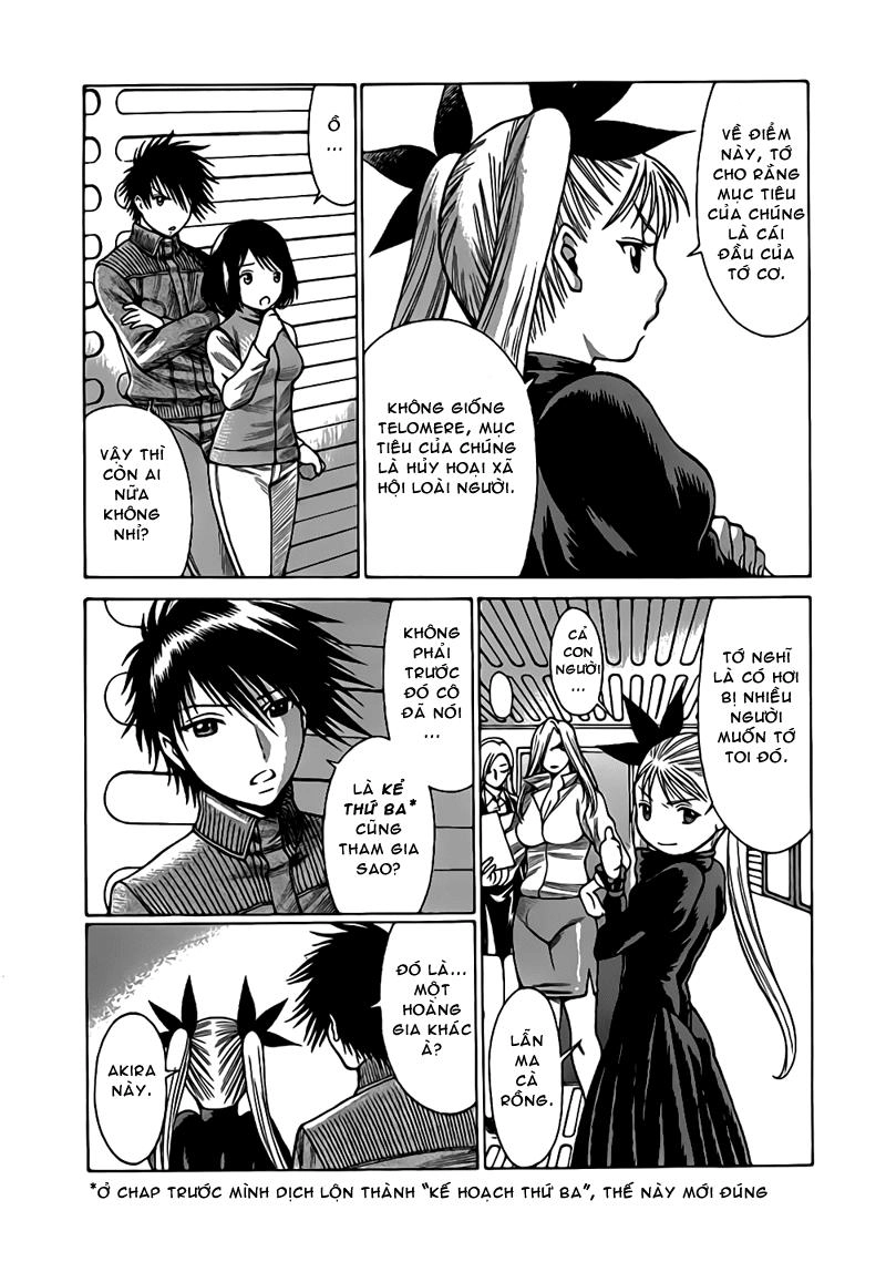 Dance In The Vampire Bund Chapter 15 - 5