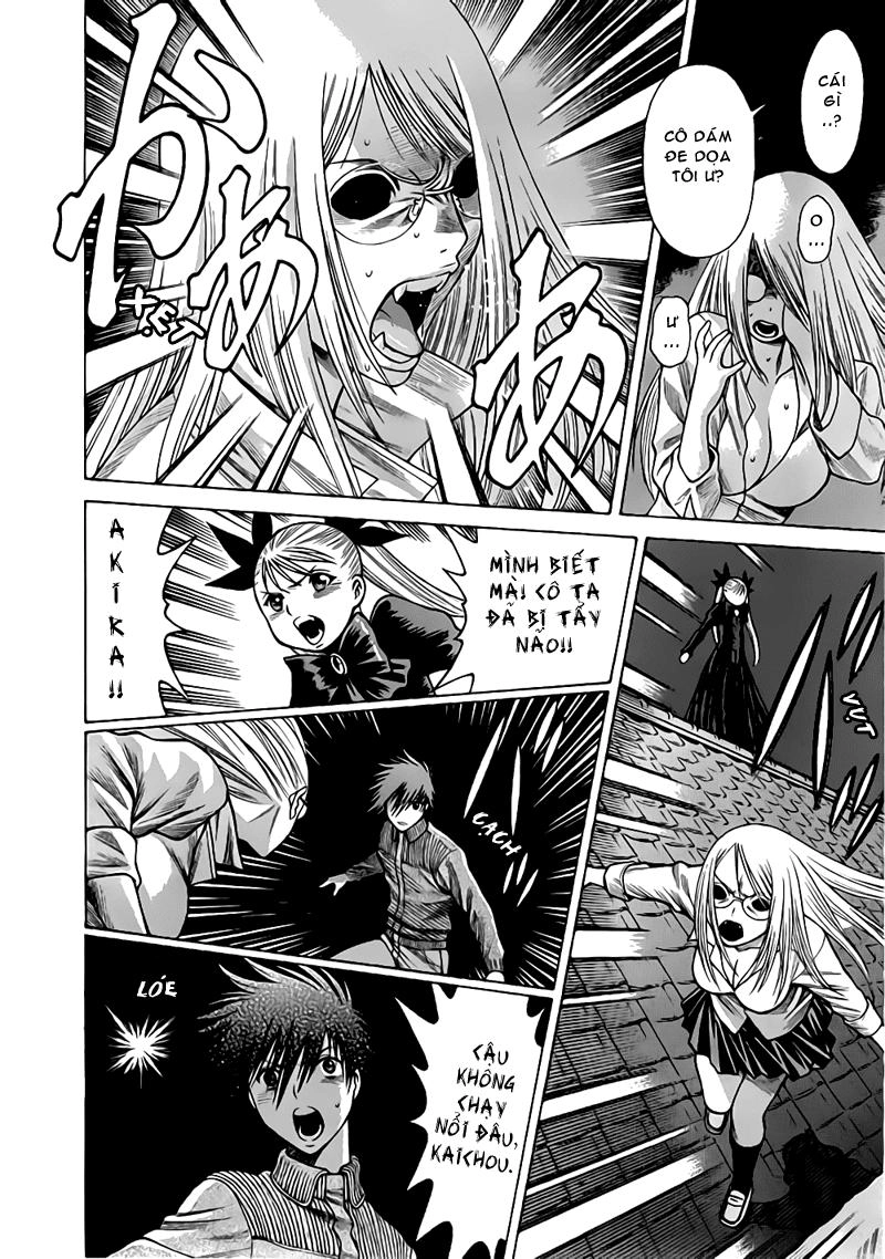 Dance In The Vampire Bund Chapter 15 - 11