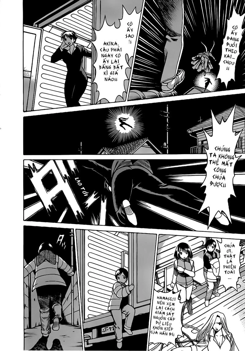 Dance In The Vampire Bund Chapter 15 - 13