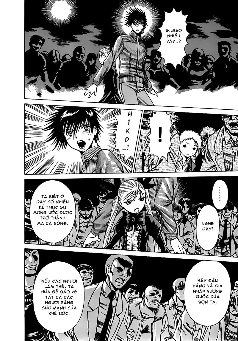 Dance In The Vampire Bund Chapter 15 - 19