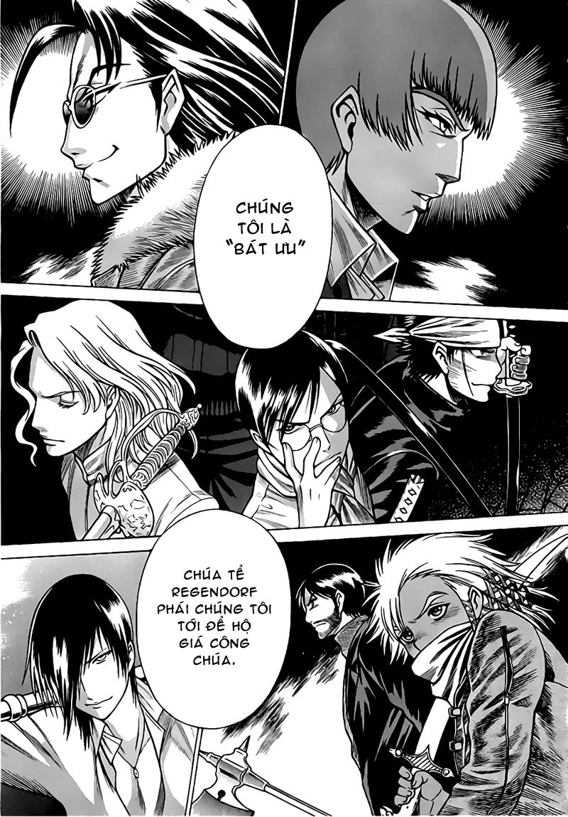 Dance In The Vampire Bund Chapter 15 - 24