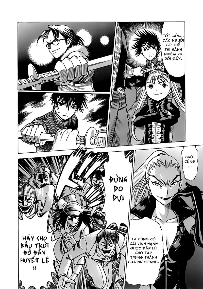 Dance In The Vampire Bund Chapter 15 - 25