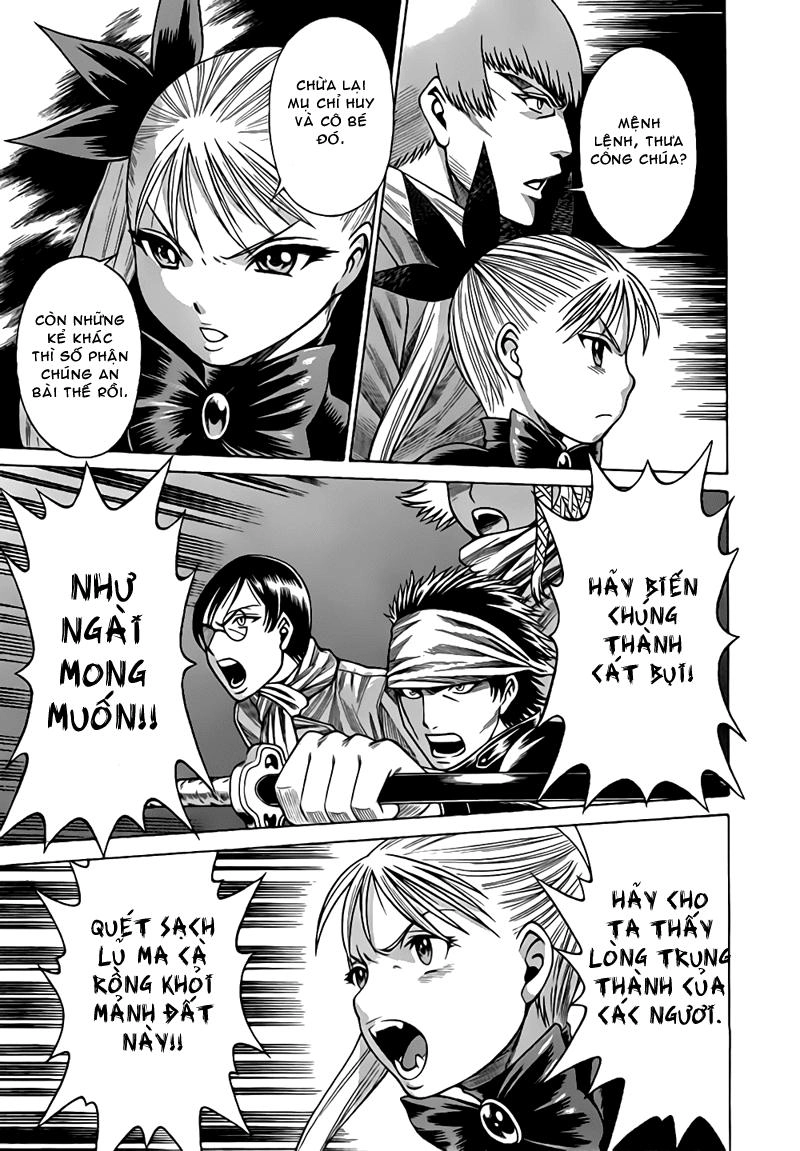 Dance In The Vampire Bund Chapter 15 - 26