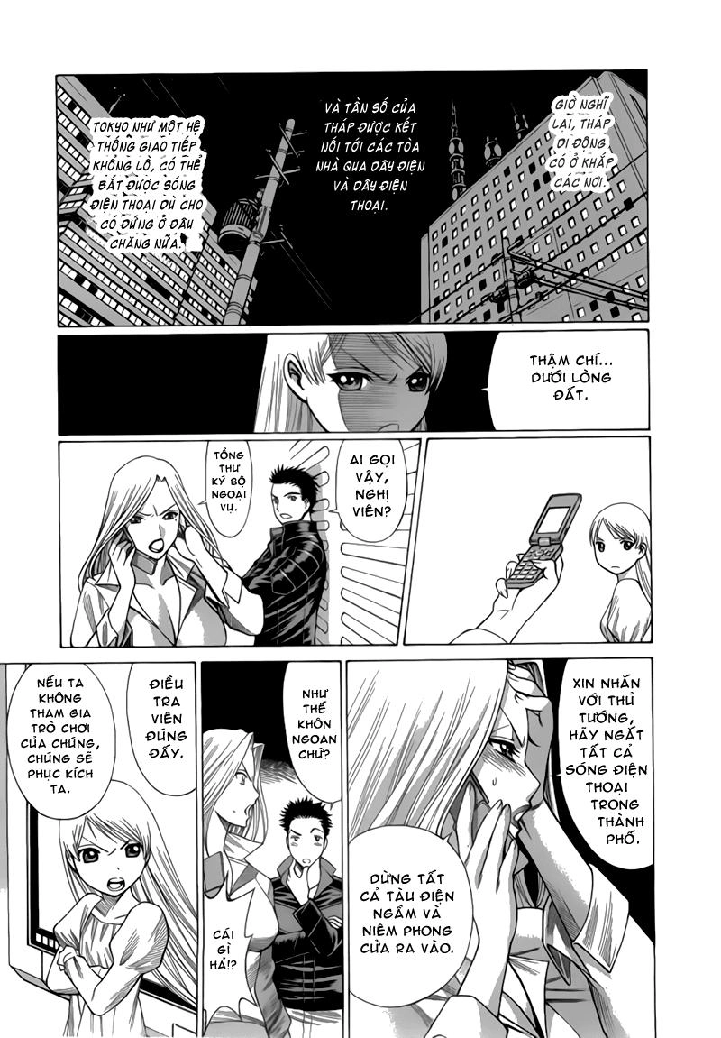 Dance In The Vampire Bund Chapter 17 - 11