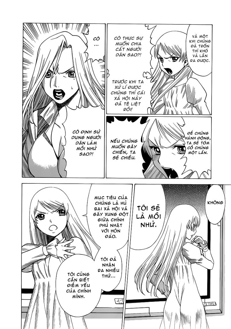 Dance In The Vampire Bund Chapter 17 - 12