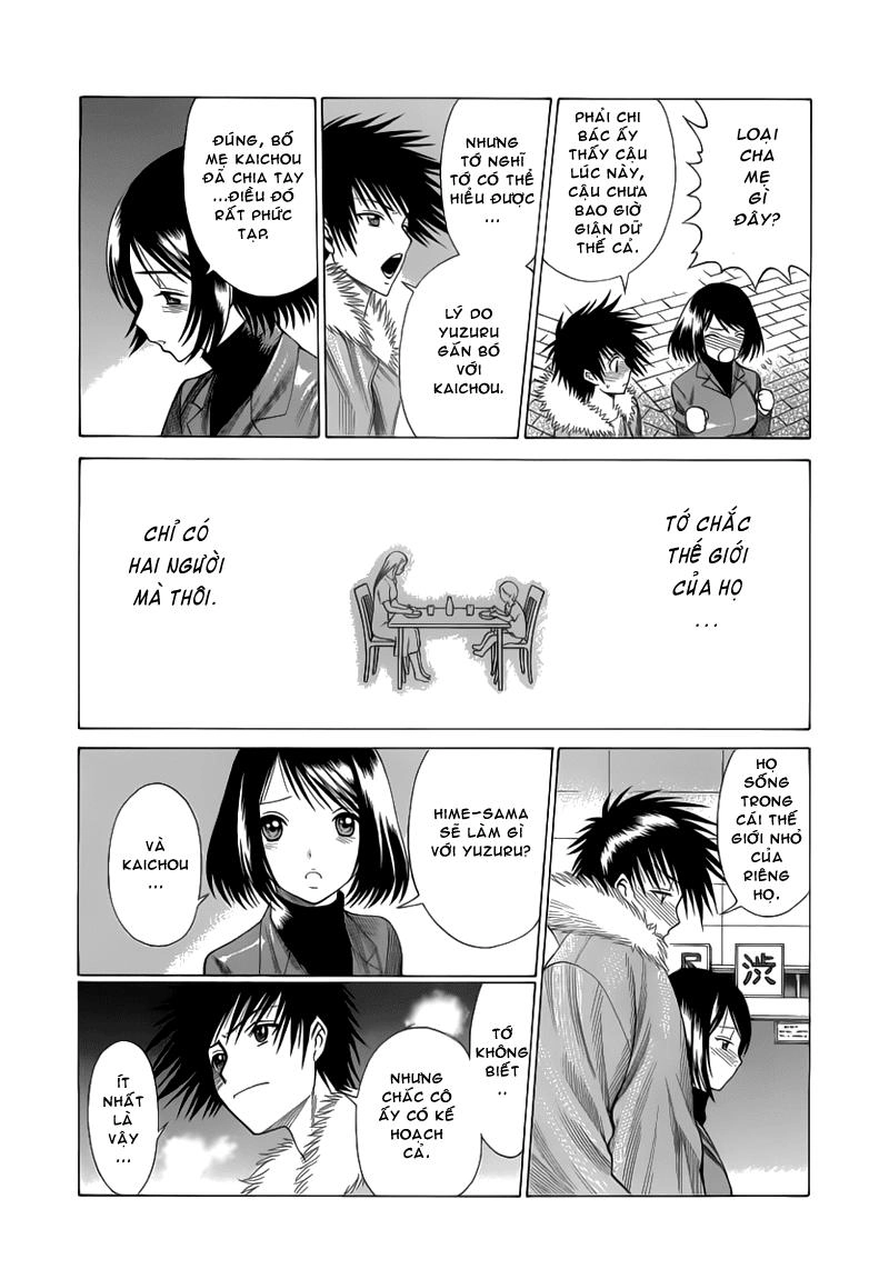 Dance In The Vampire Bund Chapter 17 - 16