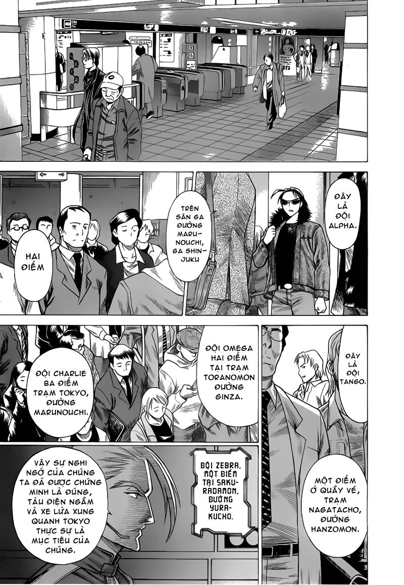 Dance In The Vampire Bund Chapter 17 - 21