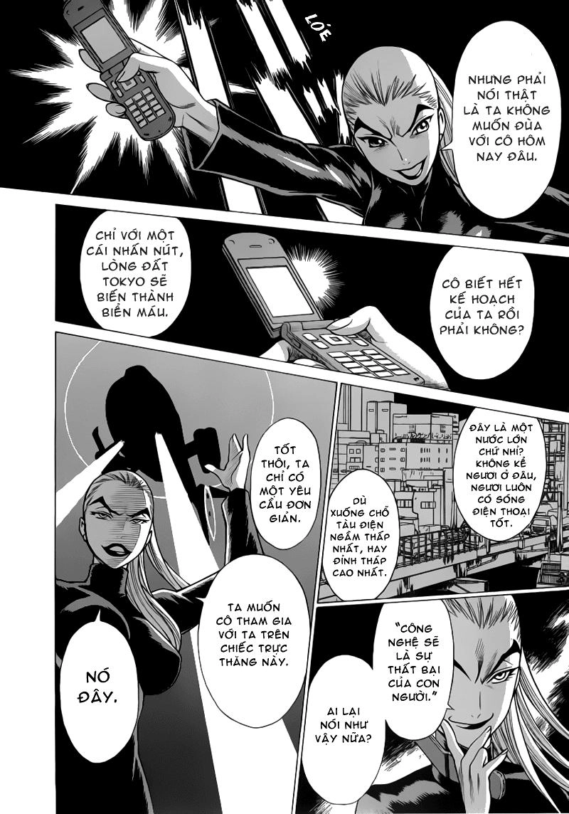 Dance In The Vampire Bund Chapter 17 - 26