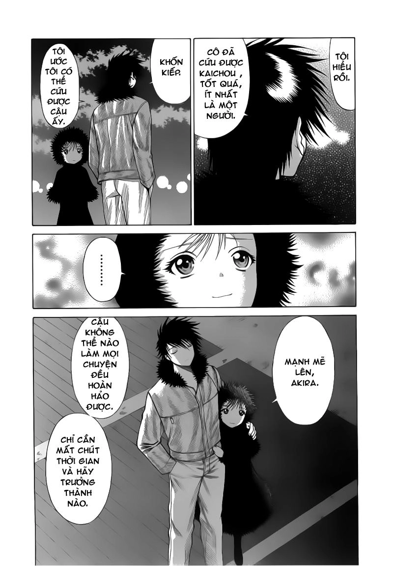 Dance In The Vampire Bund Chapter 19 - 31