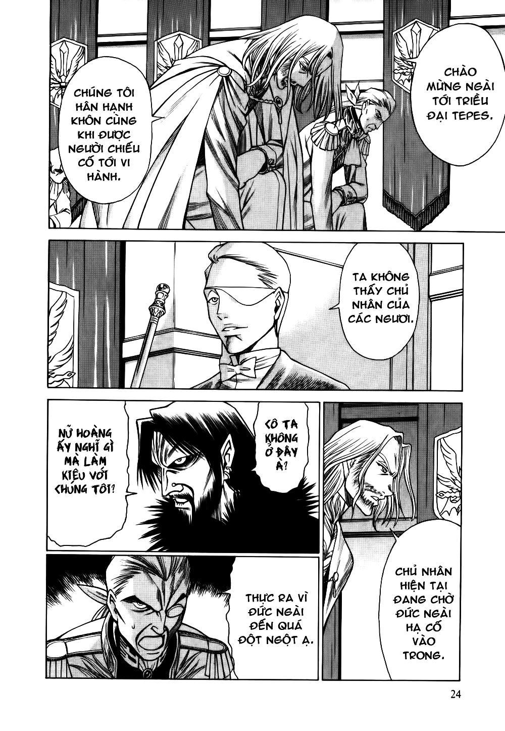 Dance In The Vampire Bund Chapter 20 - 29