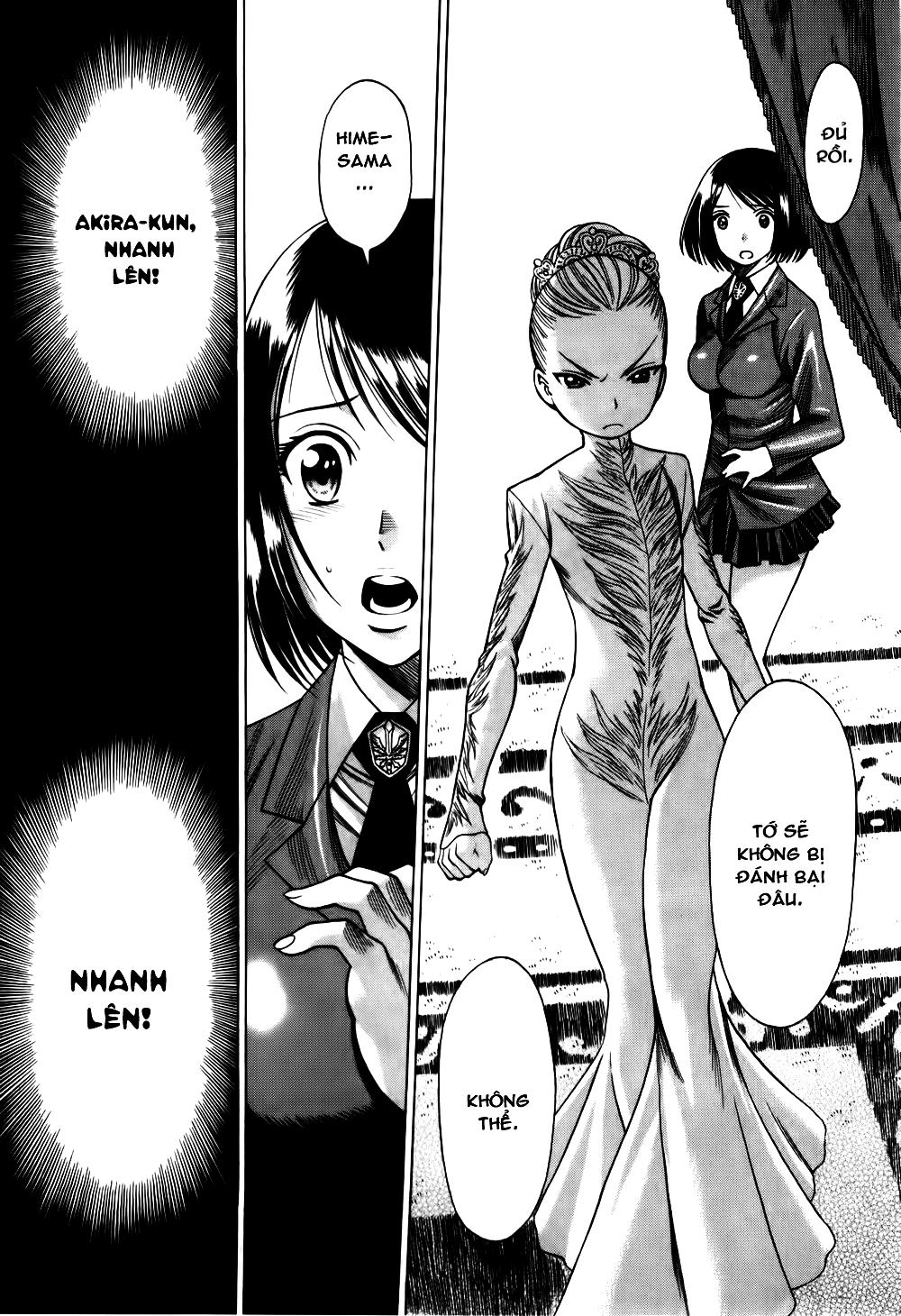 Dance In The Vampire Bund Chapter 20 - 34