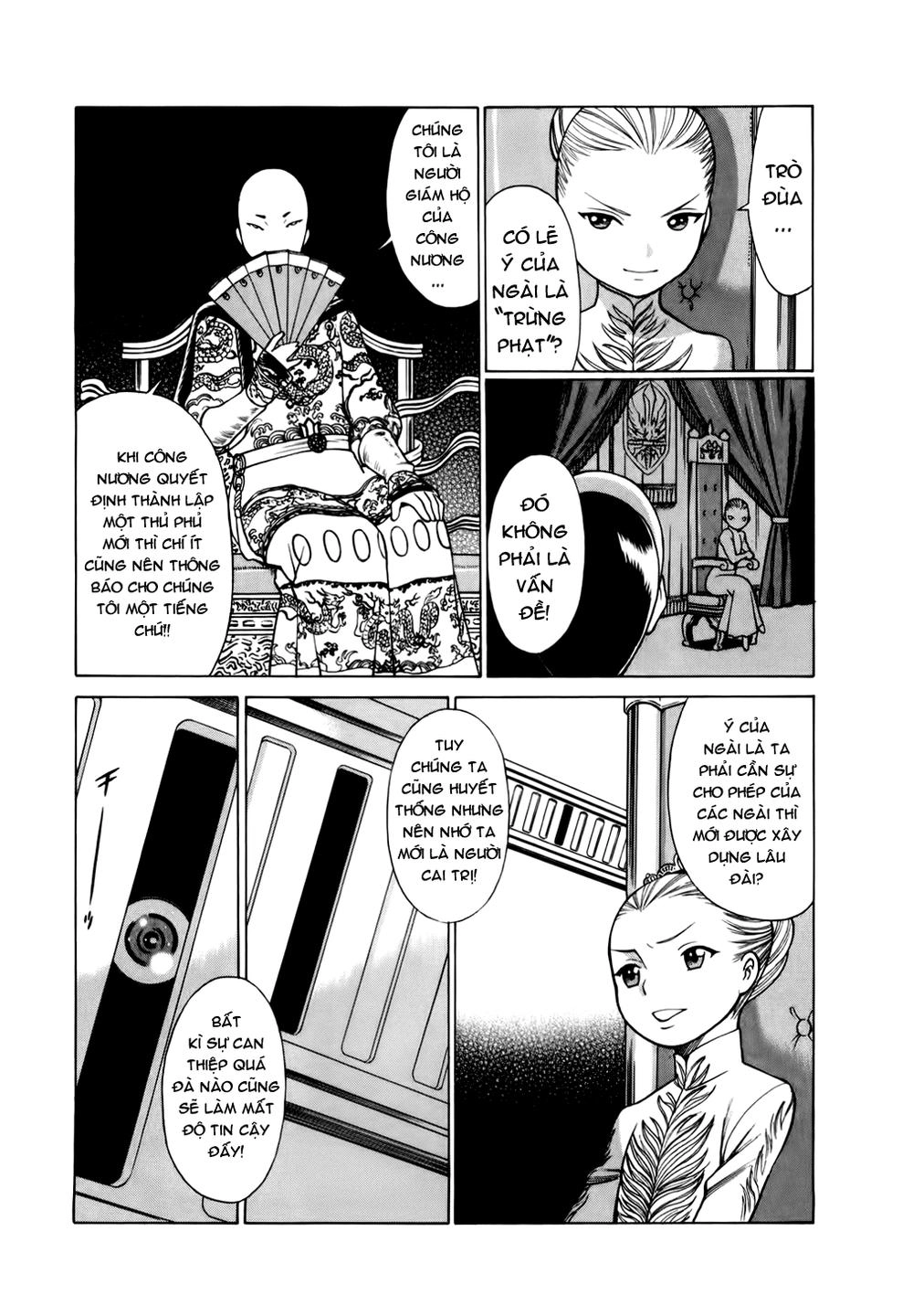 Dance In The Vampire Bund Chapter 21 - 6