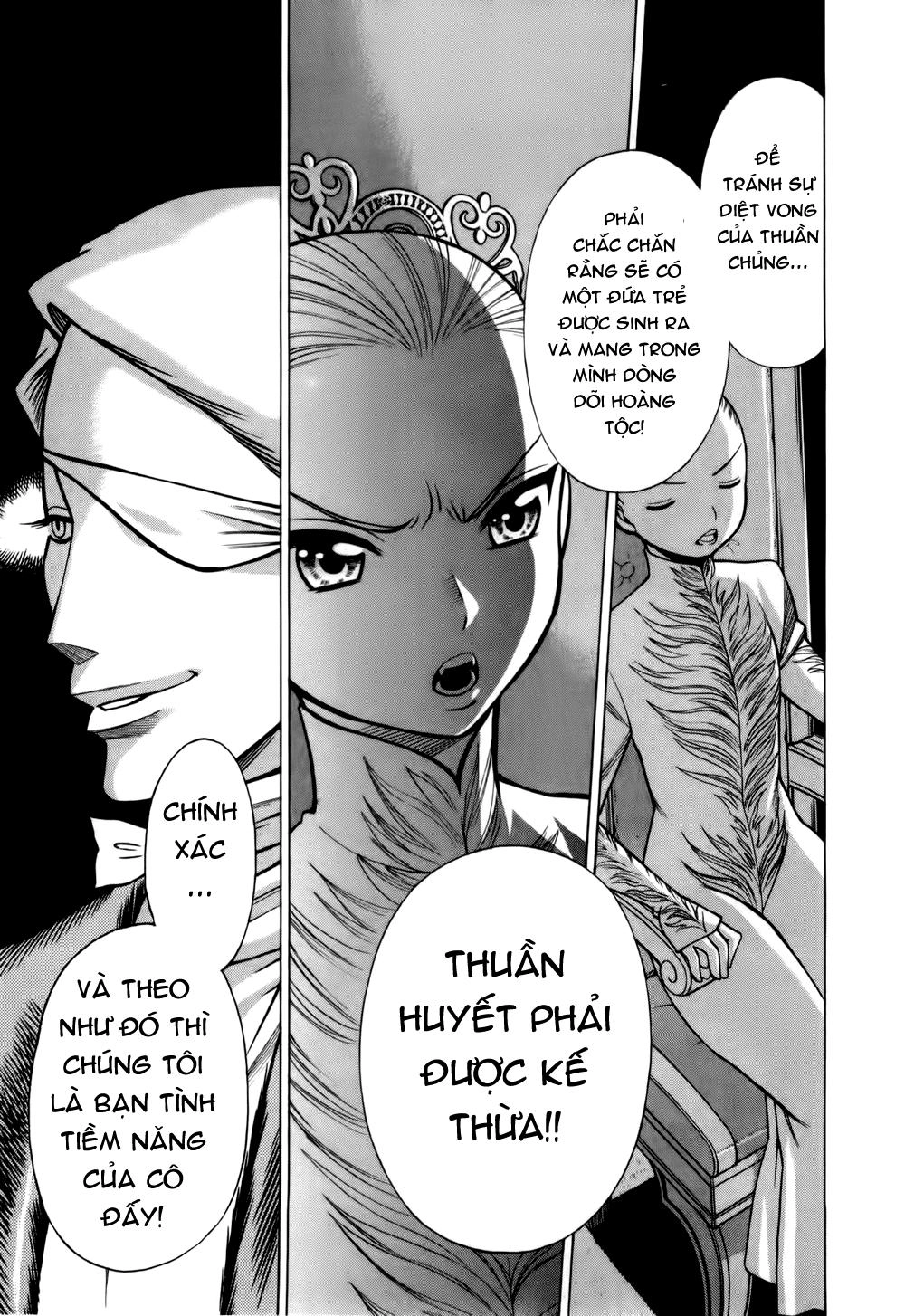 Dance In The Vampire Bund Chapter 21 - 12