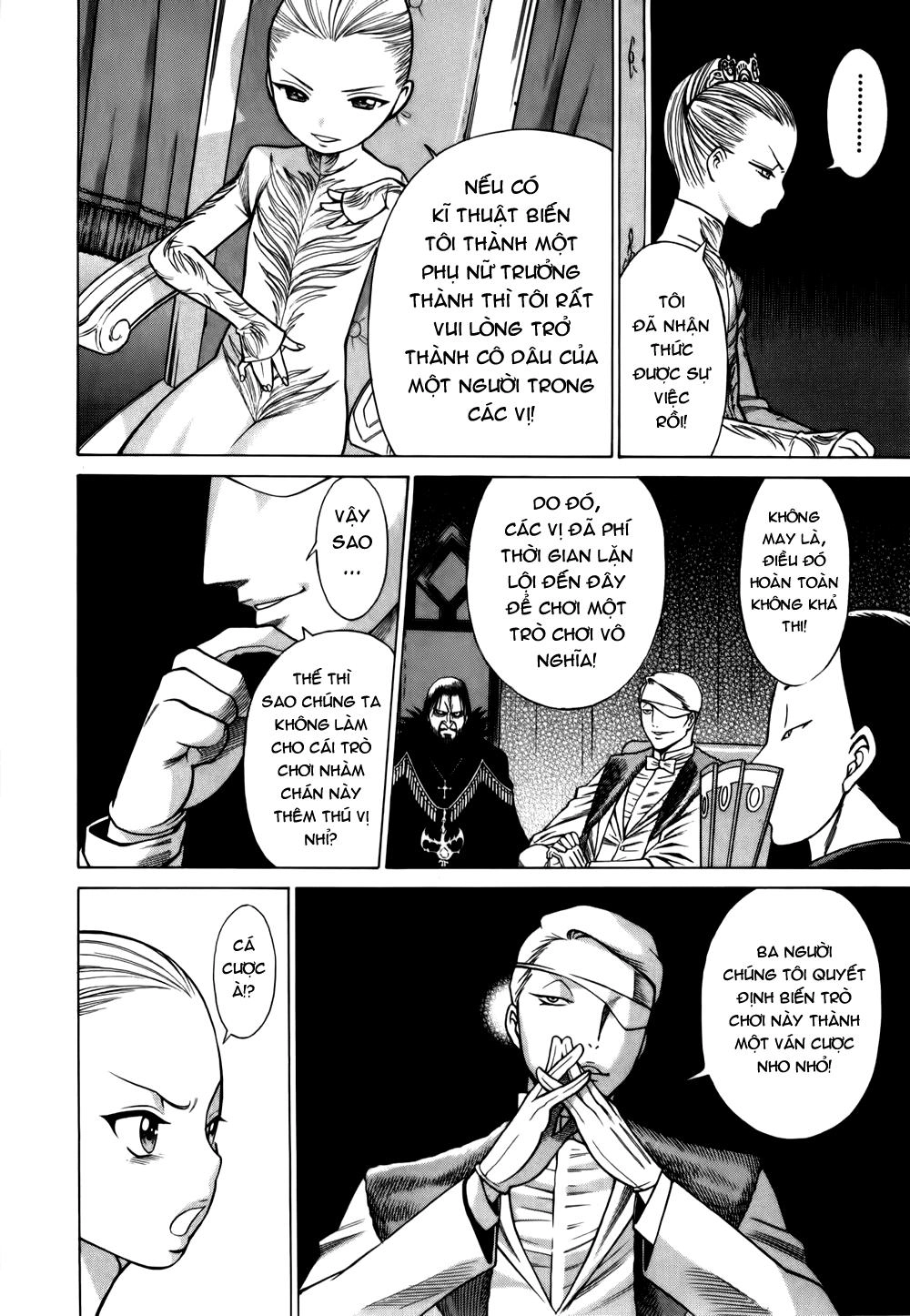 Dance In The Vampire Bund Chapter 21 - 15