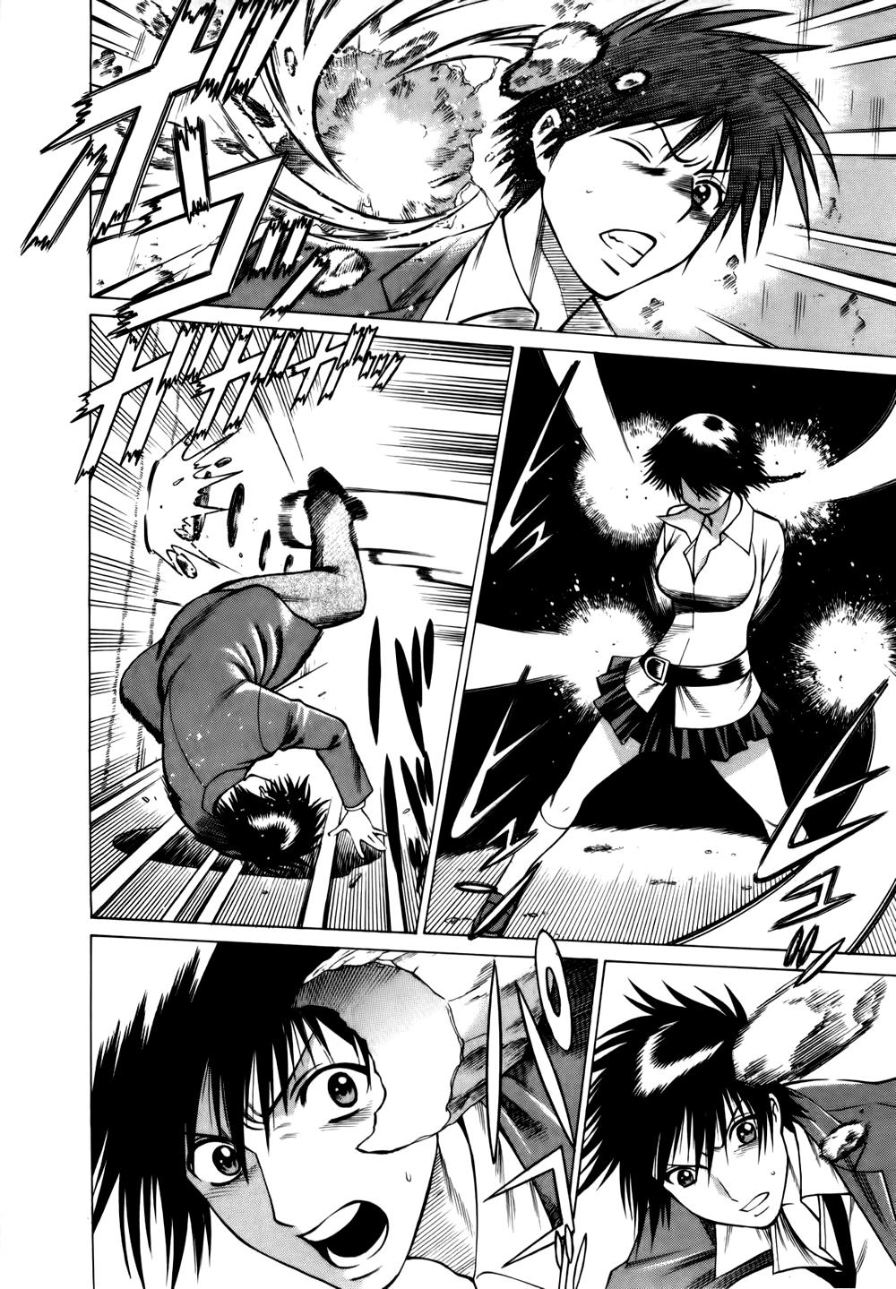 Dance In The Vampire Bund Chapter 21 - 17