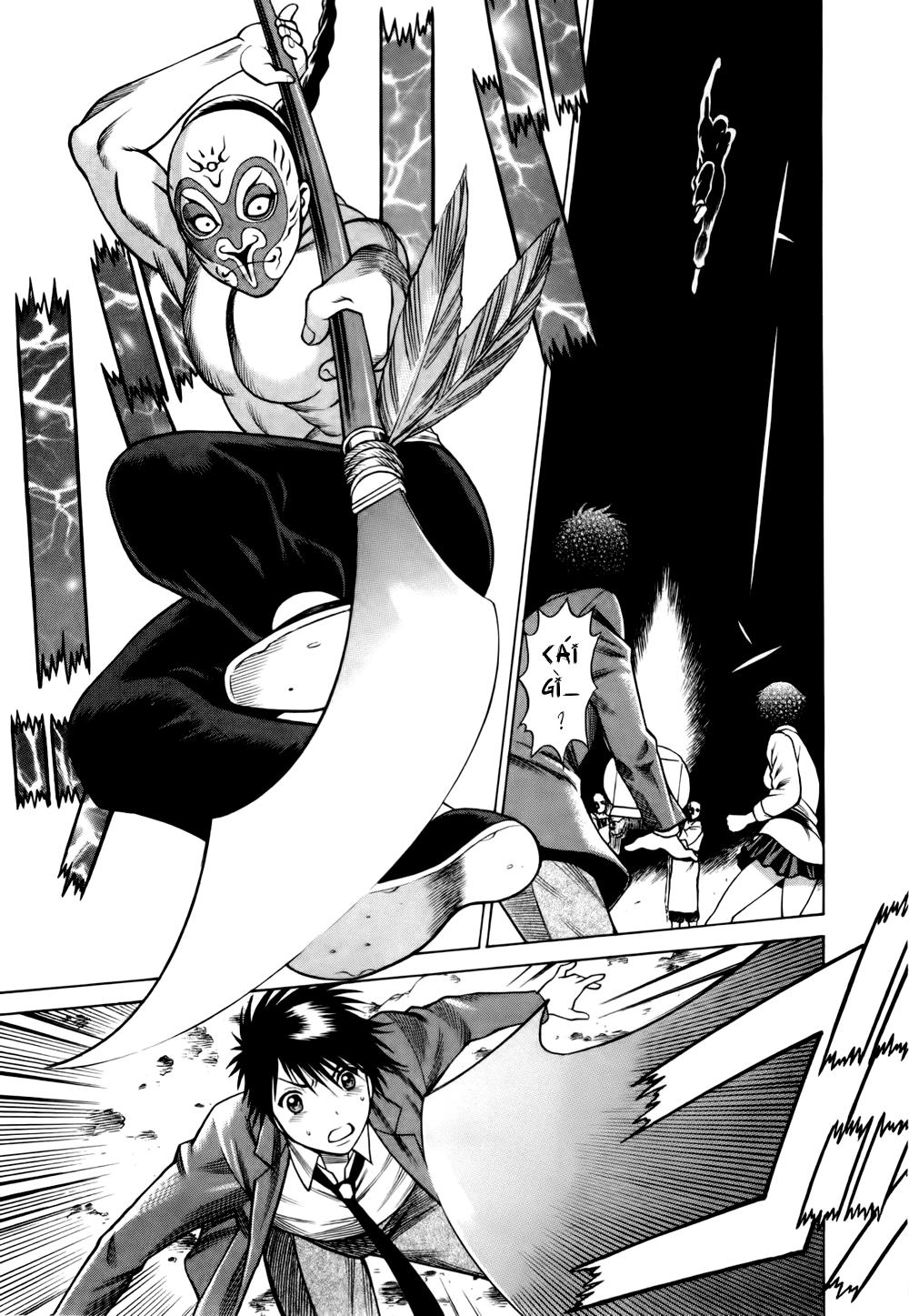 Dance In The Vampire Bund Chapter 21 - 20