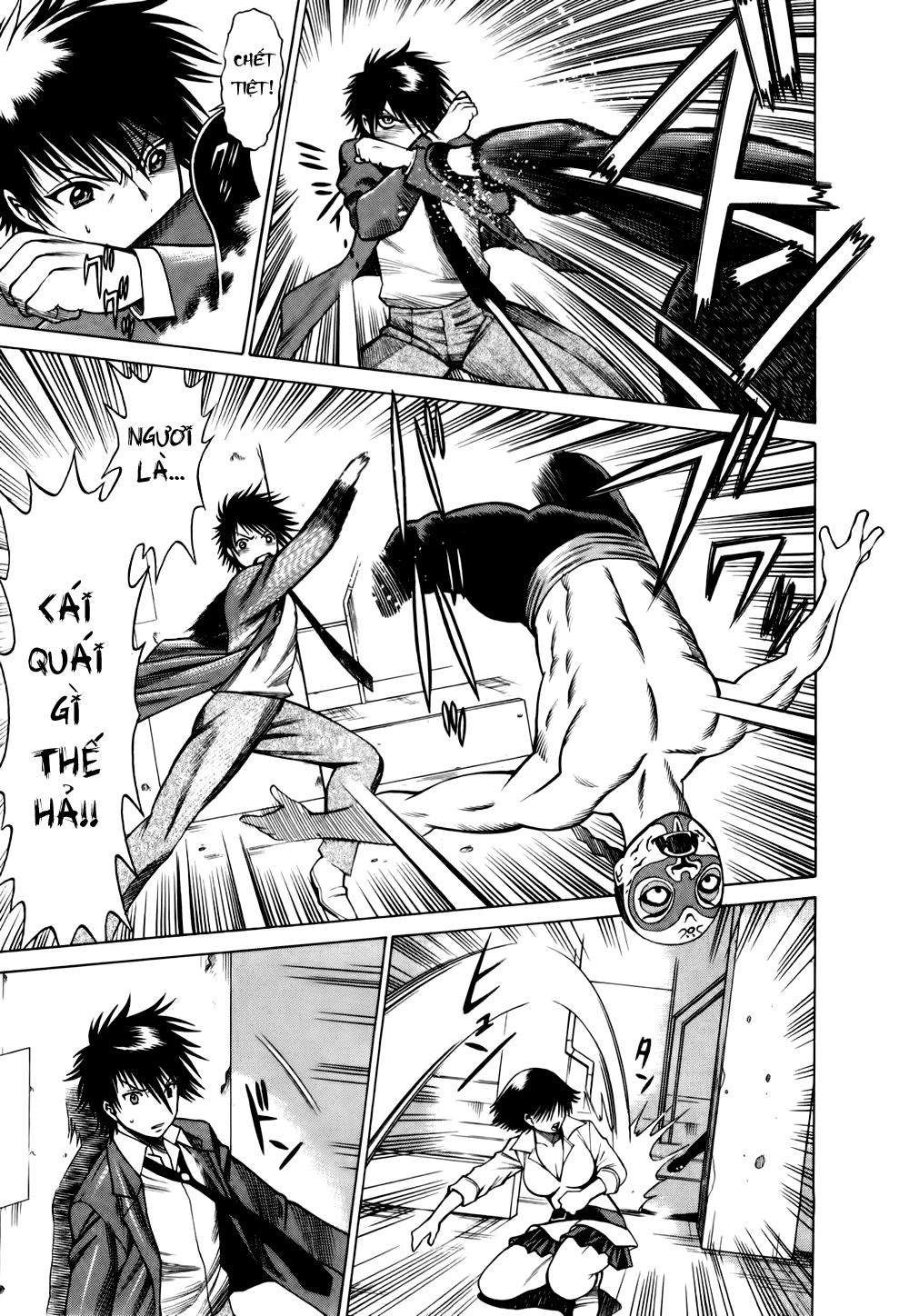 Dance In The Vampire Bund Chapter 21 - 22