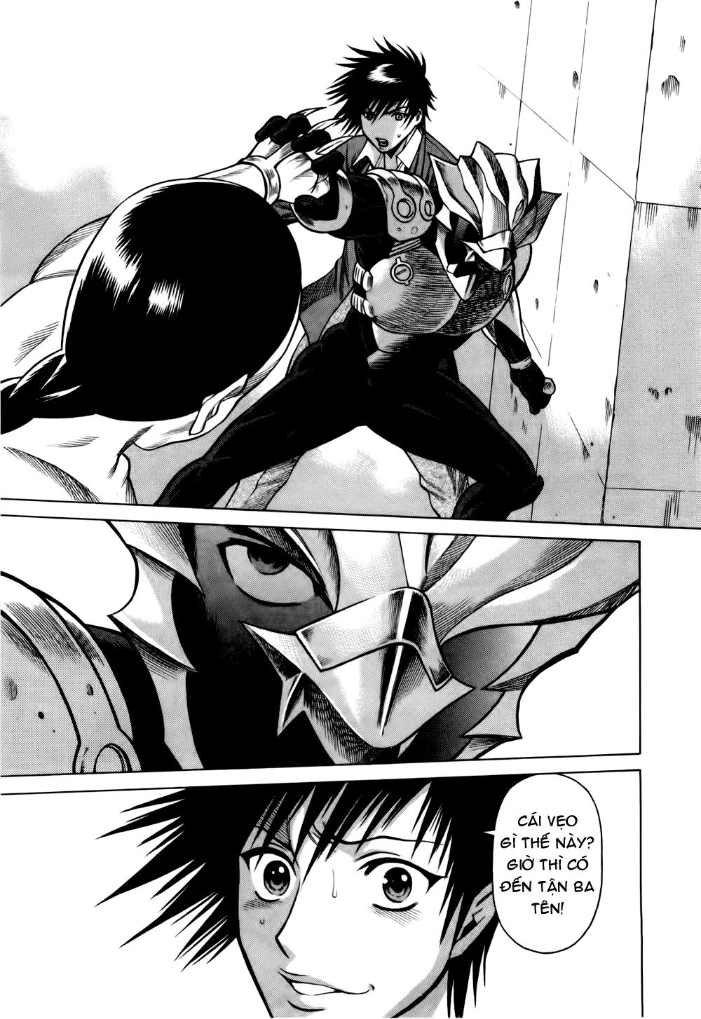 Dance In The Vampire Bund Chapter 21 - 24