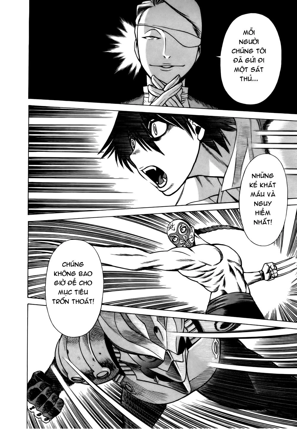 Dance In The Vampire Bund Chapter 21 - 25