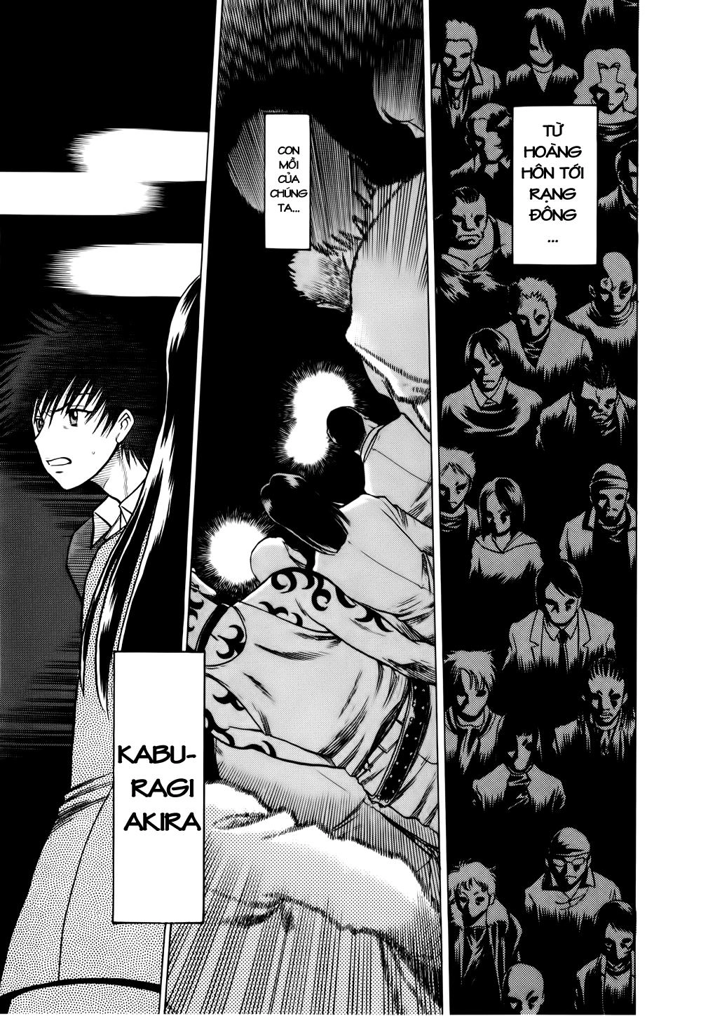 Dance In The Vampire Bund Chapter 22 - 2