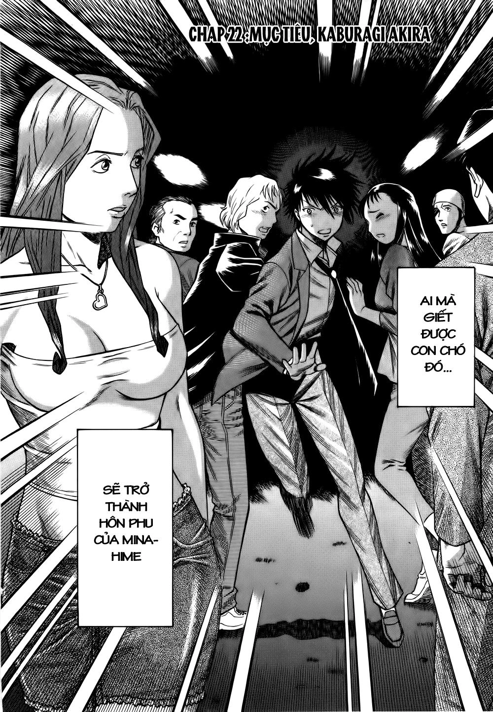 Dance In The Vampire Bund Chapter 22 - 3