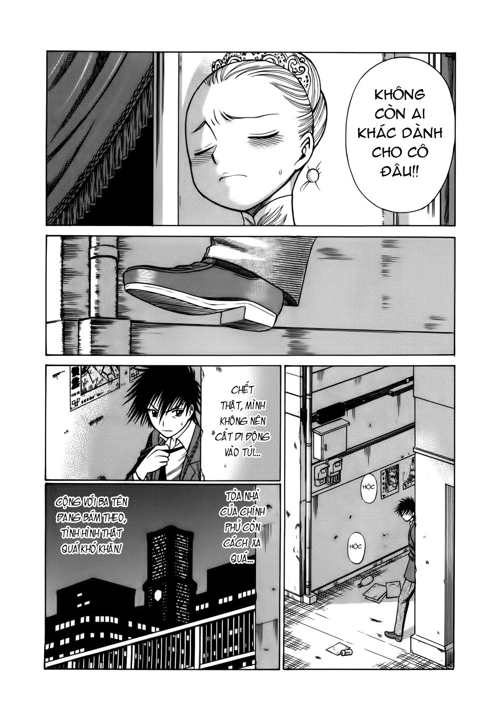 Dance In The Vampire Bund Chapter 22 - 6